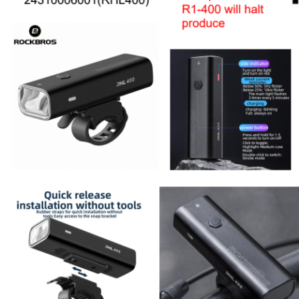 Фонарь велосипедный передний ROCKBROS RHL 400