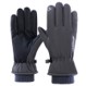 Перчатки Sport на резинке FHX202 / One size / Серый