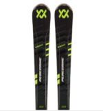 Лыжи Volkl Peregrine XT / 161 / Черный, зеленый