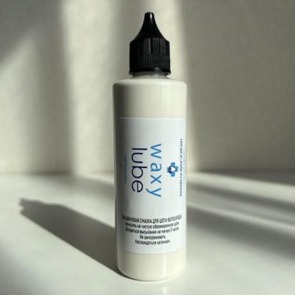 Парафиновая смазка для цепи велосипеда Waxy lube (Wax:one) 100ml