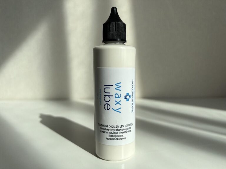 Парафиновая смазка для цепи велосипеда Waxy lube (Wax:one) 100ml