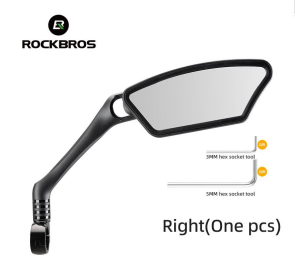 Зеркало заднего вида велосипедное ROCKBROS / Правое