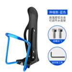 Флягодержатель велосипедный ROCKBROS / One size / Black/Blue
