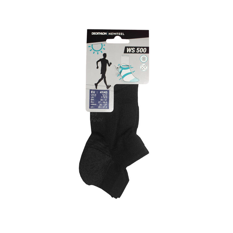 Decathlon носки 500fresh / 44/46 / Черный
