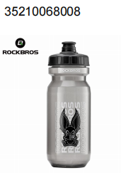 Фляга велосипедная ROCKBROS / 600 / 008