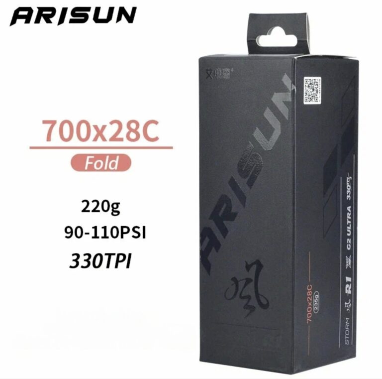 Покрышка ARISUN / 700x25