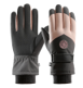 Перчатки Sport на липучке FHX209 / One size / Серый, розовый