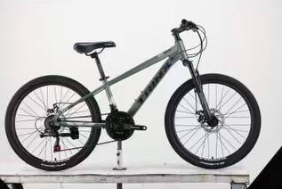 Велосипед TRINX GT24 / Серый