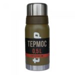 Tramp термос 0,5 л / оливковый