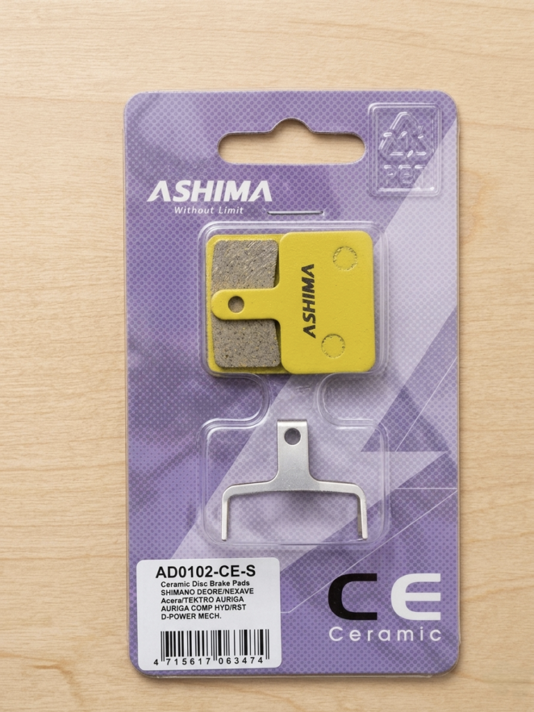 Колодки ASHIMA Ceramic для Deore/Auriga